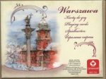 Warszawa Akwarele talia 55 listkow