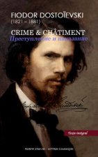 FRE-CRIME & CHATIMENT (TEXTE I