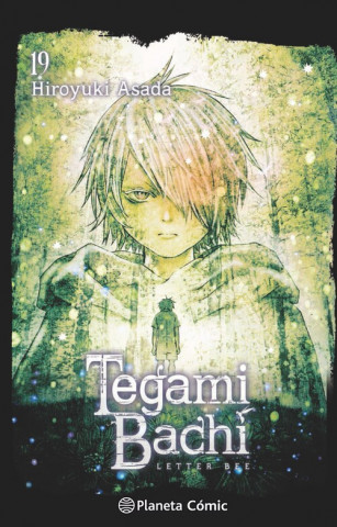 Tegamibachi 19