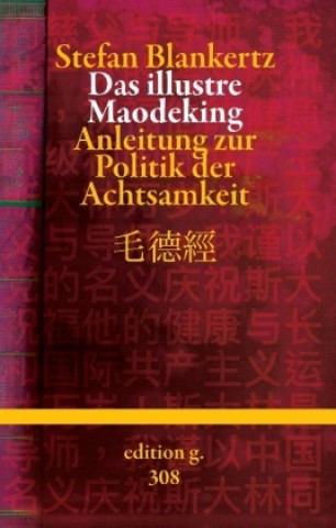 Das illustre Maodeking