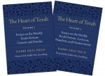 Heart of Torah, Gift Set