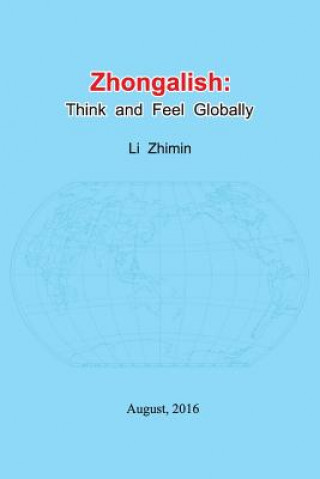 ZHONGALISH