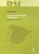 Propuestas de mejora del marco normativo de la accesibilidad audiovisual