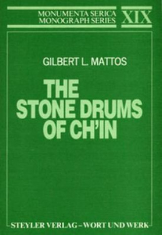 Stone Drums of Ch'in