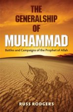 Generalship of Muhammad