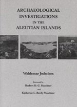 ARCHAEOLOGICAL INVESTIGATIONS