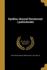 RUS-E POKHA ZHURNAL LITERATURN