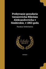 RUS-PREBYVANI E GOSUDARI A T S