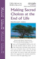 PREPAK-MAKING SACRED CHOICES/E