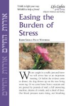 PREPAK-EASING THE BURDEN OF ST