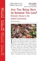 PREPAK-BEING HURT BY SOMEONE Y