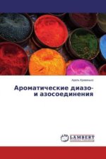 Aromaticheskie diazo- i azosoedineniya