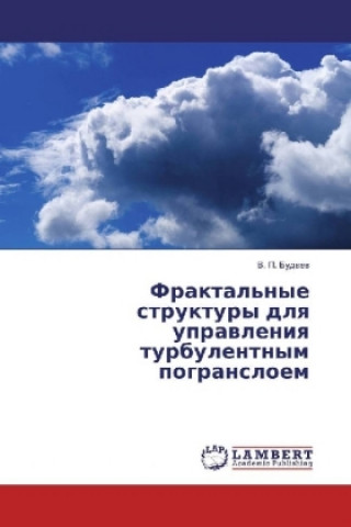 Fraktal'nye struktury dlya upravleniya turbulentnym pogransloem