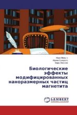 Biologicheskie jeffekty modificirovannyh nanorazmernyh chastic magnetita