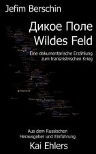 Wildes Feld