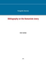 Bibliography on the Romaniote Jewry