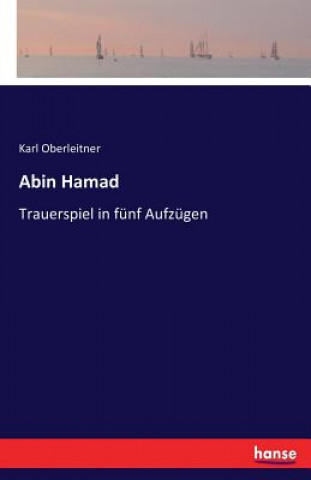 Abin Hamad