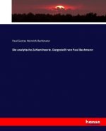 analytische Zahlentheorie