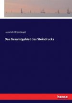 Gesamtgebiet des Steindrucks