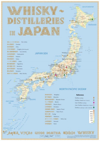 Whisky Distilleries Japan - Tasting Map 24x34cm