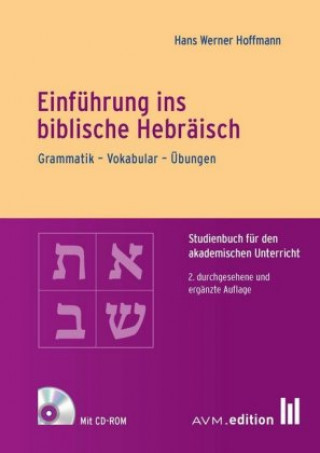 Einführung ins biblische Hebräisch