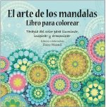 El arte de los mandalas: Libro para colorear