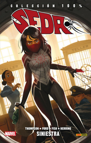 100% MARVEL. SEDA 1