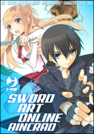 Sword Art Online. Aincrad box vol. 1-2
