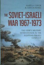 Soviet-Israeli War, 1969-1973