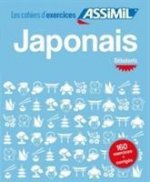 Japonais - debutants
