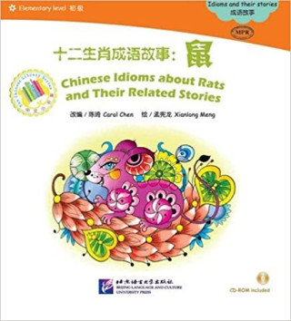 Chinese Idioms about Rats and Their Related Stories