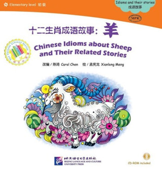 Chinese Idioms about Sheep and Their Related Stories