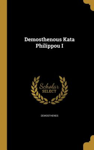 GRE-DEMOSTHENOUS KATA PHILIPPO