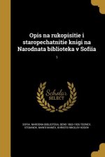 BUL-OPIS NA RUKOPISITIE I STAR