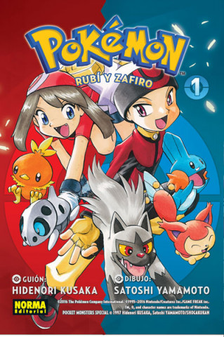 POKEMON 09 RUBÍ Y ZAFIRO 01