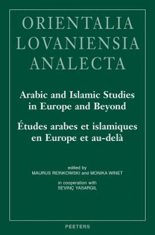 FRE-ARABIC & ISLAMIC STUDIES I