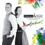 Kunterbunt