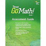 HMH GO MATH TEXAS