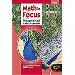 MATH IN FOCUS COURSE 1 GRD 6