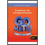 SPA-HMH SPANISH GO MATH