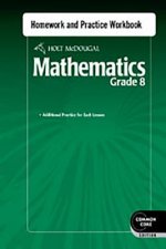 HOLT MCDOUGAL MATHEMATICS