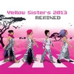 2013 REMIXED (2CD)