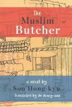 Muslim Butcher
