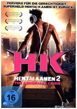 Hentai Kamen 2 - The Abnormal Crisis, DVD