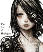 Art of Shichigoro