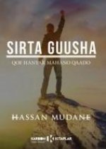 Sirta Guusha