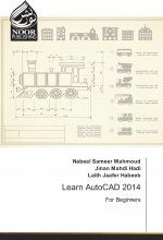Learn AutoCAD 2014
