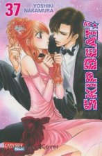 Skip Beat!. Bd.37