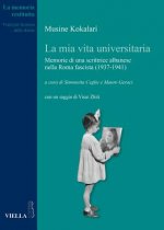 ITA-MIA VITA UNIVERSITARIA
