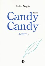 Candy Candy. Lettere